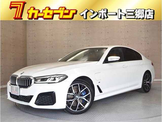 ５シリーズ　セダン　５３０ｅ　Ｍスポーツ　Ｅｄジョイプラス