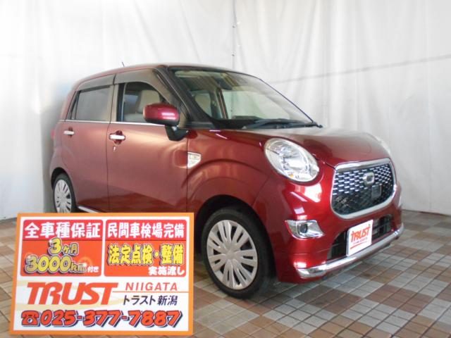 キャスト　スタイル　Ｘ　ＳＡ２