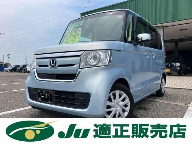 Ｎ　ＢＯＸ　Ｇ　Ｌ　ホンダセンシング