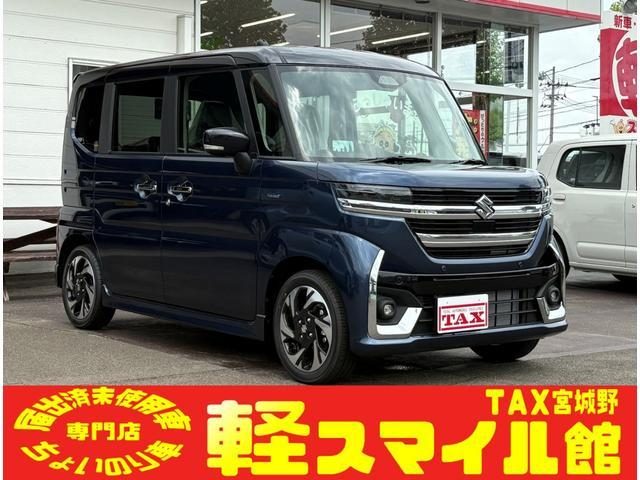 スペーシア　カスタム　ハイブリッドＸＳ　／届出済未使用車／衝突