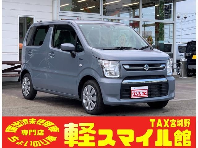 ワゴンＲ　ハイブリッドＦＸ－Ｓ　／届出済未使用車／
