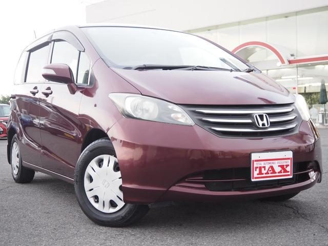 フリード　Ｇ　ジャストセレクション　禁煙車　左側電