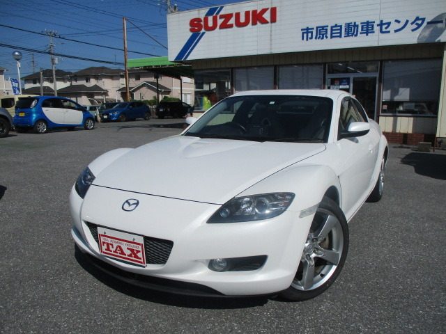 ＲＸ－８　タイプＥ　スポーツプレステージリミテッド