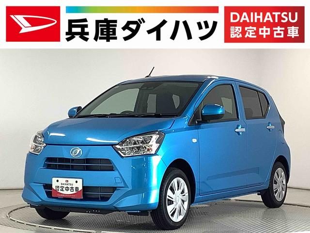 ミラ　イース　Ｘ　ＳＡ３　前後コーナーセンサー　キーレ