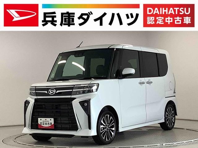 タント　カスタム　カスタムＲＳ　ターボ　９インチディスプレ