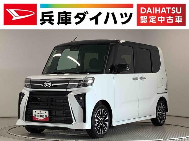 タント　カスタム　ＲＳ