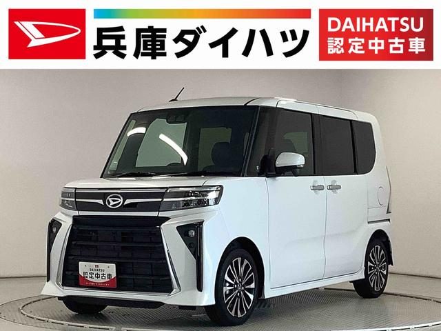 タント　カスタム　ＲＳ