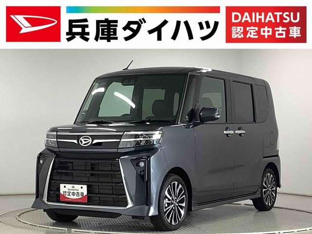 タント　カスタム　ＲＳ