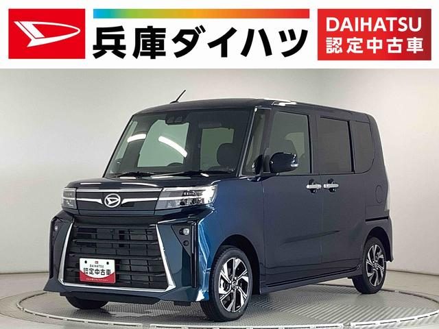 タント　カスタム　Ｘ