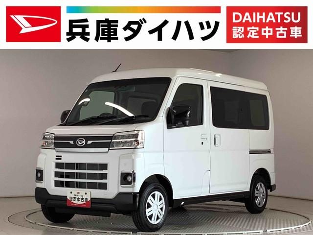 アトレーバン　Ｘ