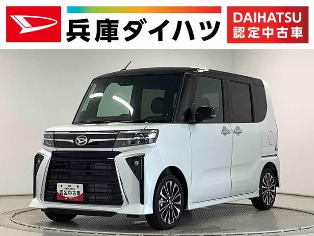 タント　カスタム　ＲＳ