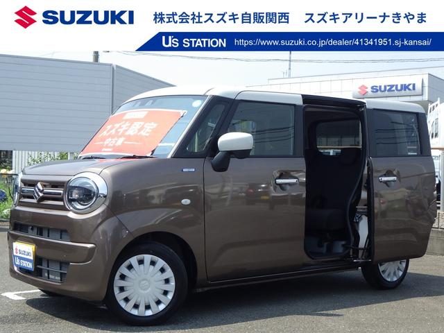 ワゴンＲ　スマイル　ＨＹＢＲＩＤ　Ｓリミテッド　２型　スズキ
