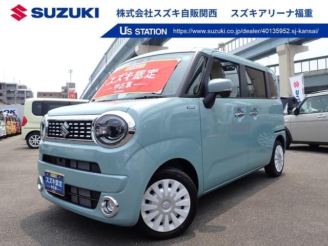 ワゴンＲ　スマイル　ＨＹＢＲＩＤ　Ｘ　２型　セーフティサポー