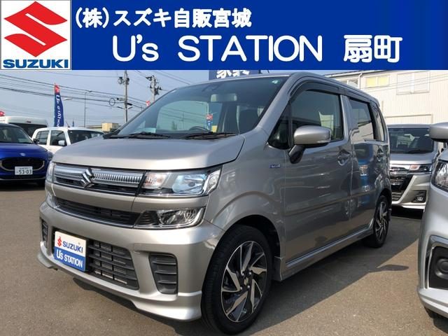 ワゴンＲ　２５周年記念車　ＨＹＢＲＩＤ　ＦＺリミテ