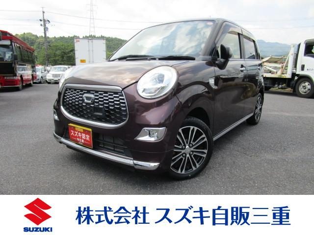 キャスト　スタイル　スタイルＧ　ＳＡ２