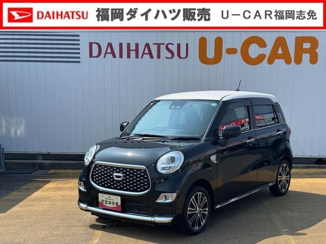 キャスト　スタイル　スタイルＧ　プライムコレクション　ＳＡ３