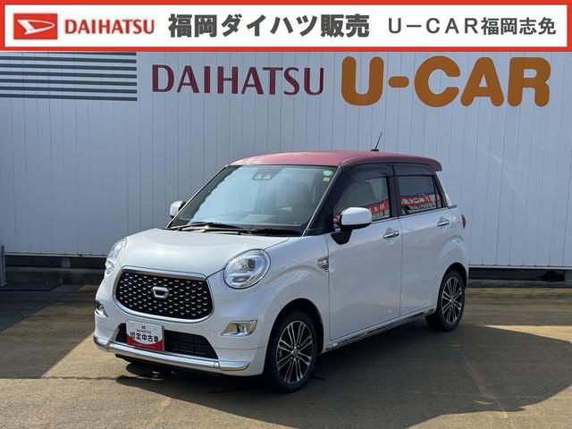 キャスト　スタイル　スタイルＧ　ＶＳ　ＳＡ３