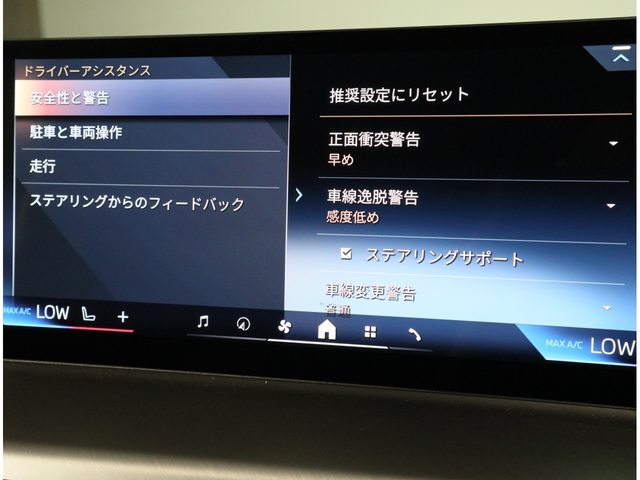 車両画像23