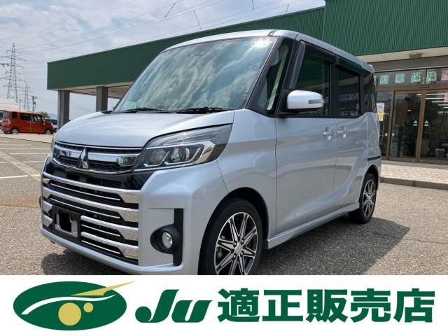 ｅＫスペース　カスタム　４ＷＤ　Ｔ　セーフティパッケージ