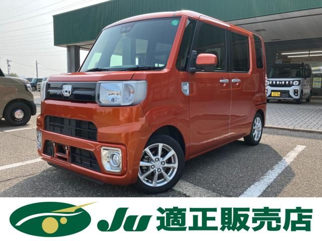ウェイク　Ｌ　ＳＡ　３