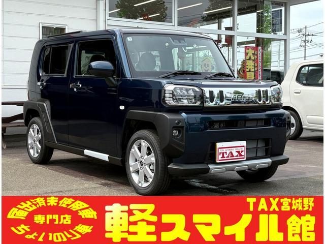 タフト　Ｇ　クロムベンチャー　純正９インチディス