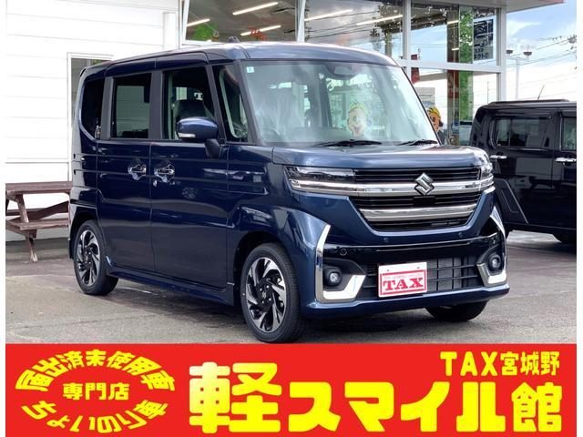 スペーシア　カスタム　ハイブリッドＸＳ　／届出済未使用車／衝突