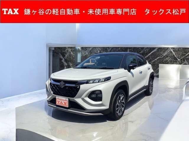 フロンクス　ベースグレード　登録済み未使用車　メーカ