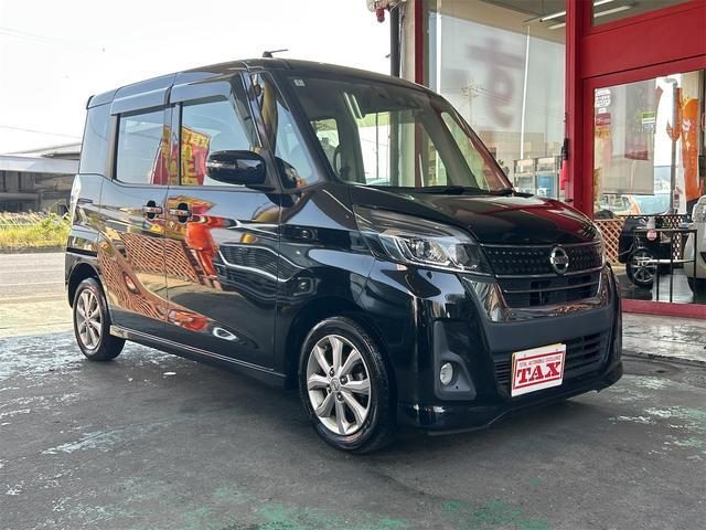 デイズ　ルークス　ハイウェイスター　Ｘ　後期モデル　メモリ