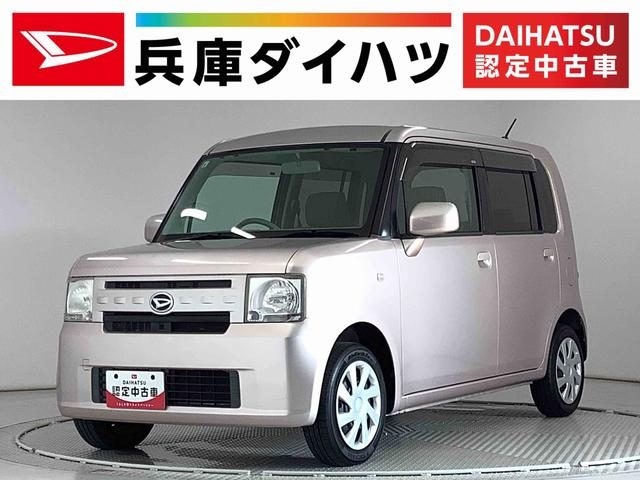 ムーヴ　コンテ　Ｘ