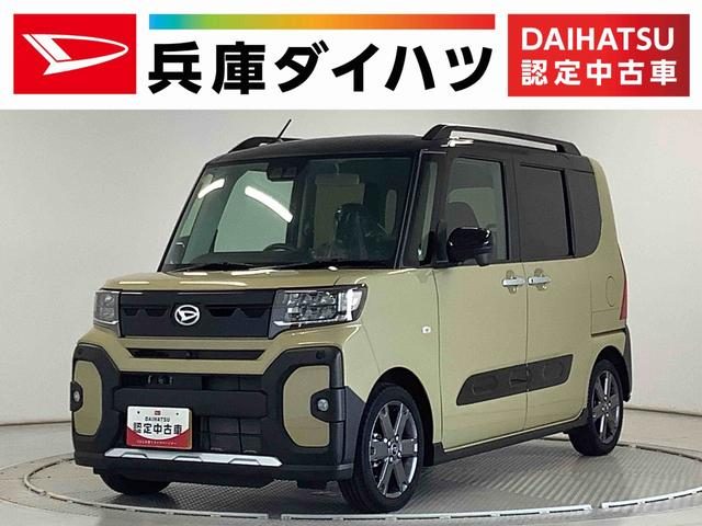 タント　ファンクロス　ファンクロスターボ　雹害車両　両側電動ス
