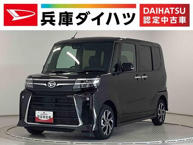 タント　カスタム　カスタムＸ　ワンオーナー　両側電動スライ