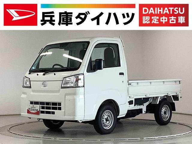 ハイゼットトラック　４ＷＤ　スタンダード　４ＷＤ　５ＭＴ　前後コーナ