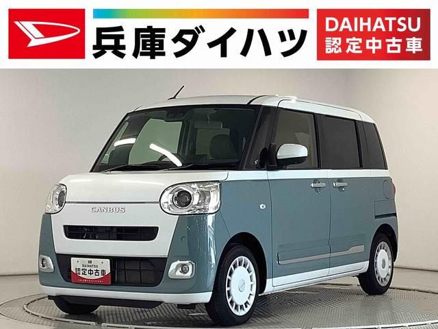 ムーヴ　キャンバス　ストライプス　Ｇターボ