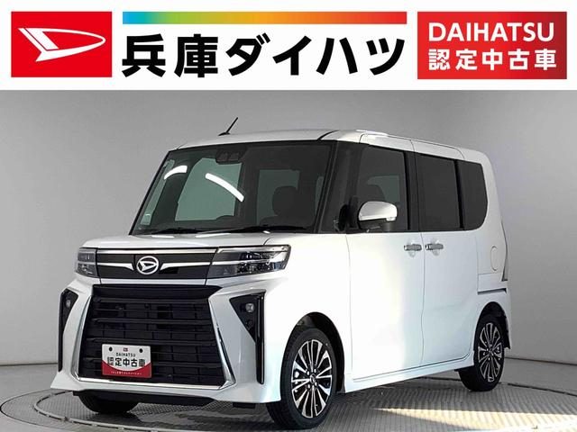 タント　カスタム　ＲＳ