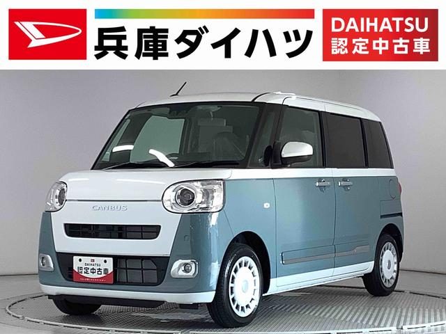 ムーヴ　キャンバス　ストライプスＧ　両側電動スライドドア　前
