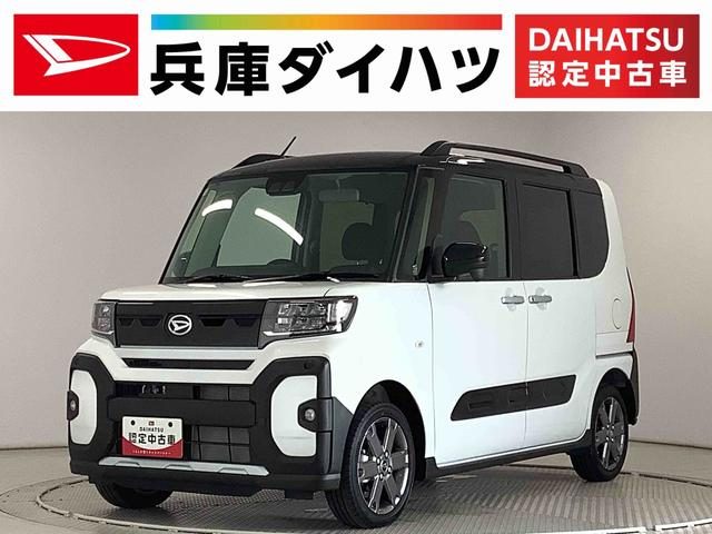 タント　ファンクロス　４ＷＤ　ファンクロスターボ　４ＷＤ　９インチディ