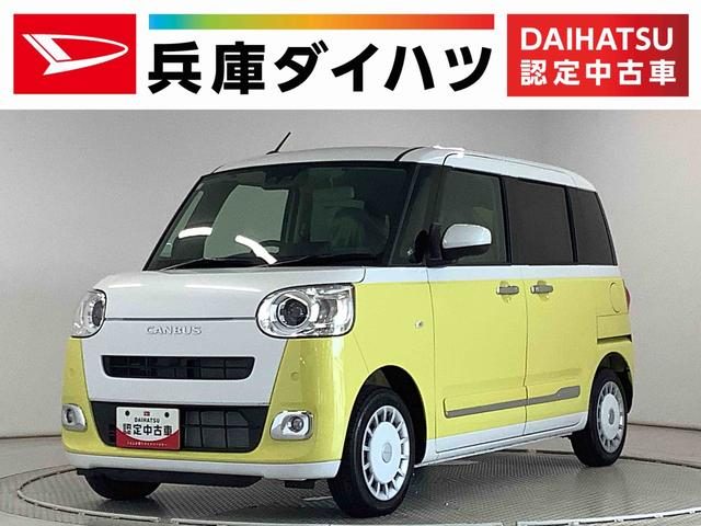 ムーヴ　キャンバス　ストライプスＧ　両側電動スライドドア　前