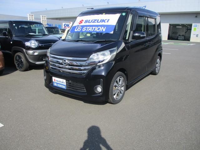 デイズ　ルークス　ハイウェイスターＸ　Ｇパッケージ