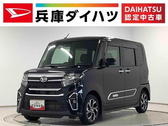 タント　カスタム　Ｘ　スタイルセレクション
