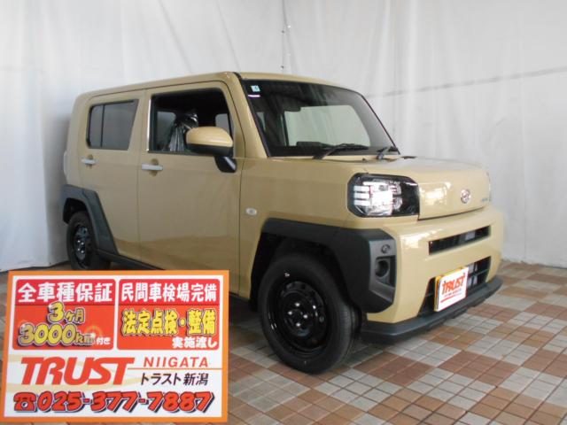 タフト　Ｘ