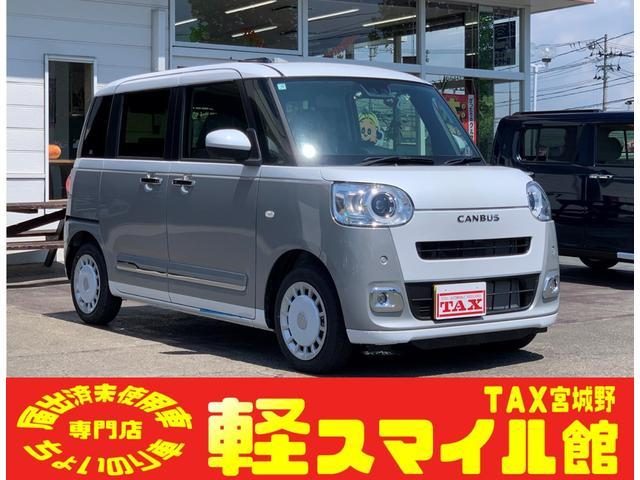 ムーヴ　キャンバス　ストライプスＧ　純正９インチディスプレイ