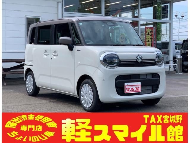 ワゴンＲ　スマイル　ハイブリッドＳ　／届出済未使用車／衝突被