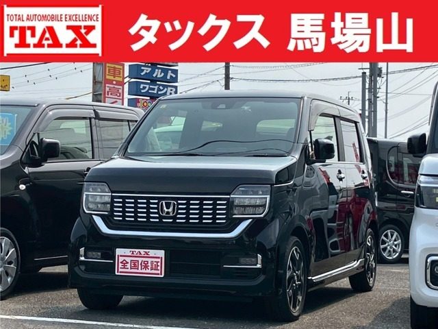 Ｎ－ＷＧＮ　６６０　Ｌ　ターボ　ホンダ　センシング