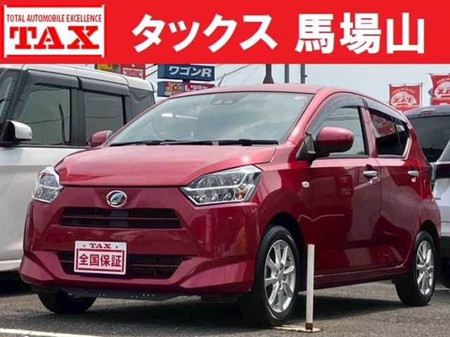 ミラ　イース　６６０　Ｇ　ＳＡＩＩＩ　禁煙車　バックカ