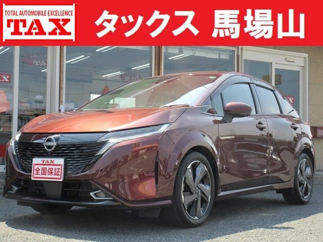 オーラ　１．２　Ｇ　純９型ナビ　全方位　ＥＴＣ