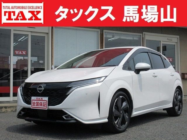 オーラ　１．２　Ｇ　禁煙車　純９型ナビ　全方位