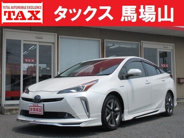 プリウス　１．８　Ｓ　ツーリングセレクション　ホワ