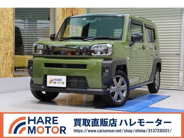タフト　Ｇ