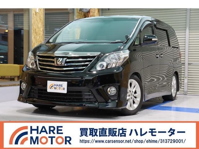 アルファード　２４０Ｓ　タイプ　ゴールド