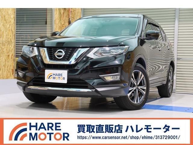 エクストレイル　４ＷＤ　２０Ｘ
